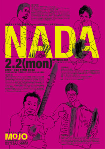 0111NADA-A4-flyer